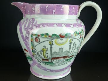 VICTORIAN LUSTRE WARE JUG
